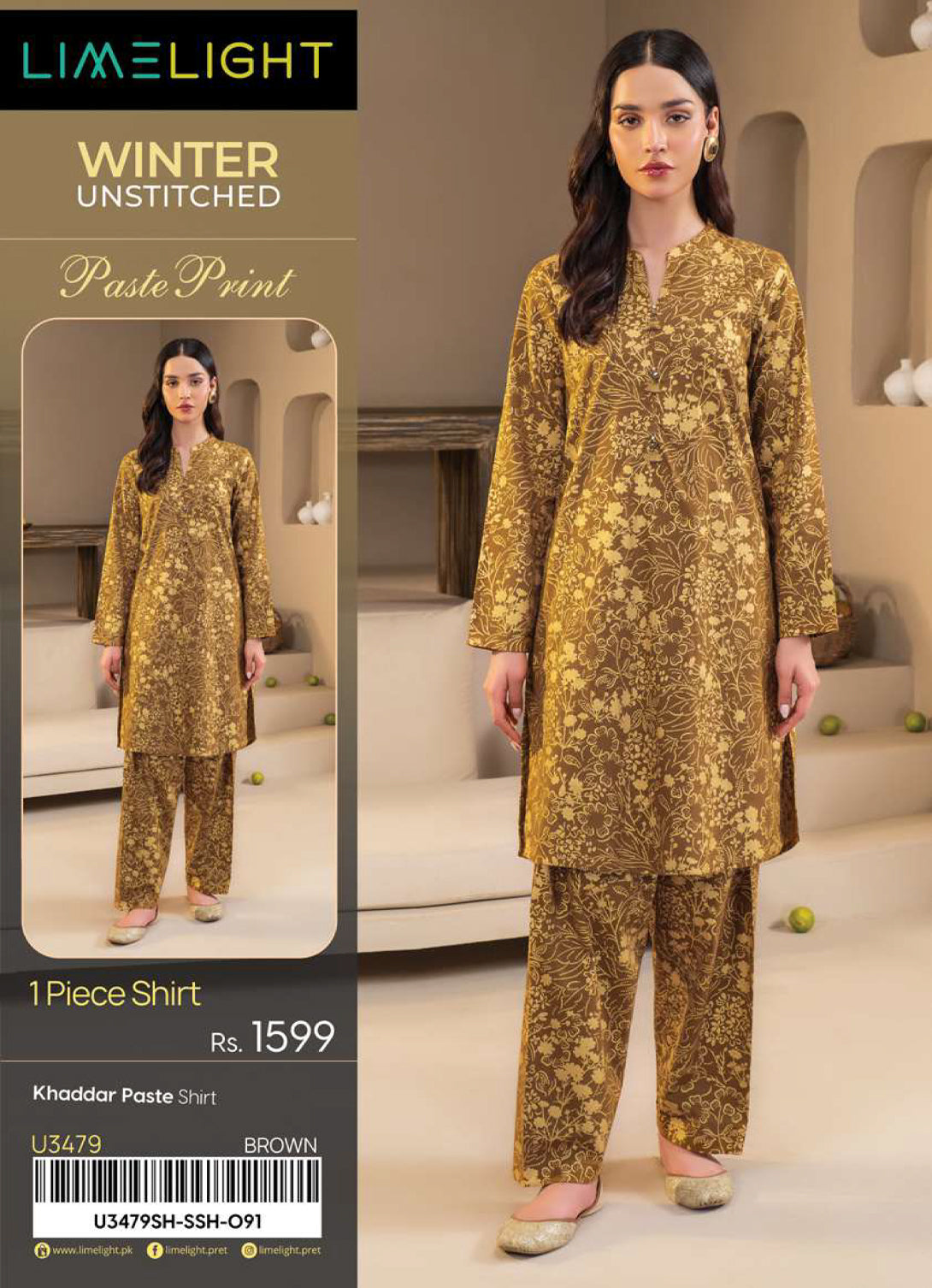 LimeLight - 1 PC Khaddar Paste Shirt - Brown