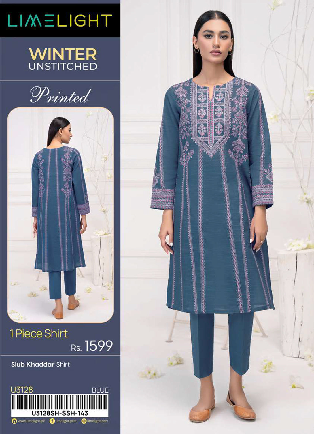 LimeLight - 1 PC Slub Khaddar Shirt - Blue
