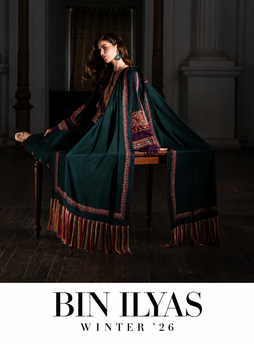 Bin Ilyas