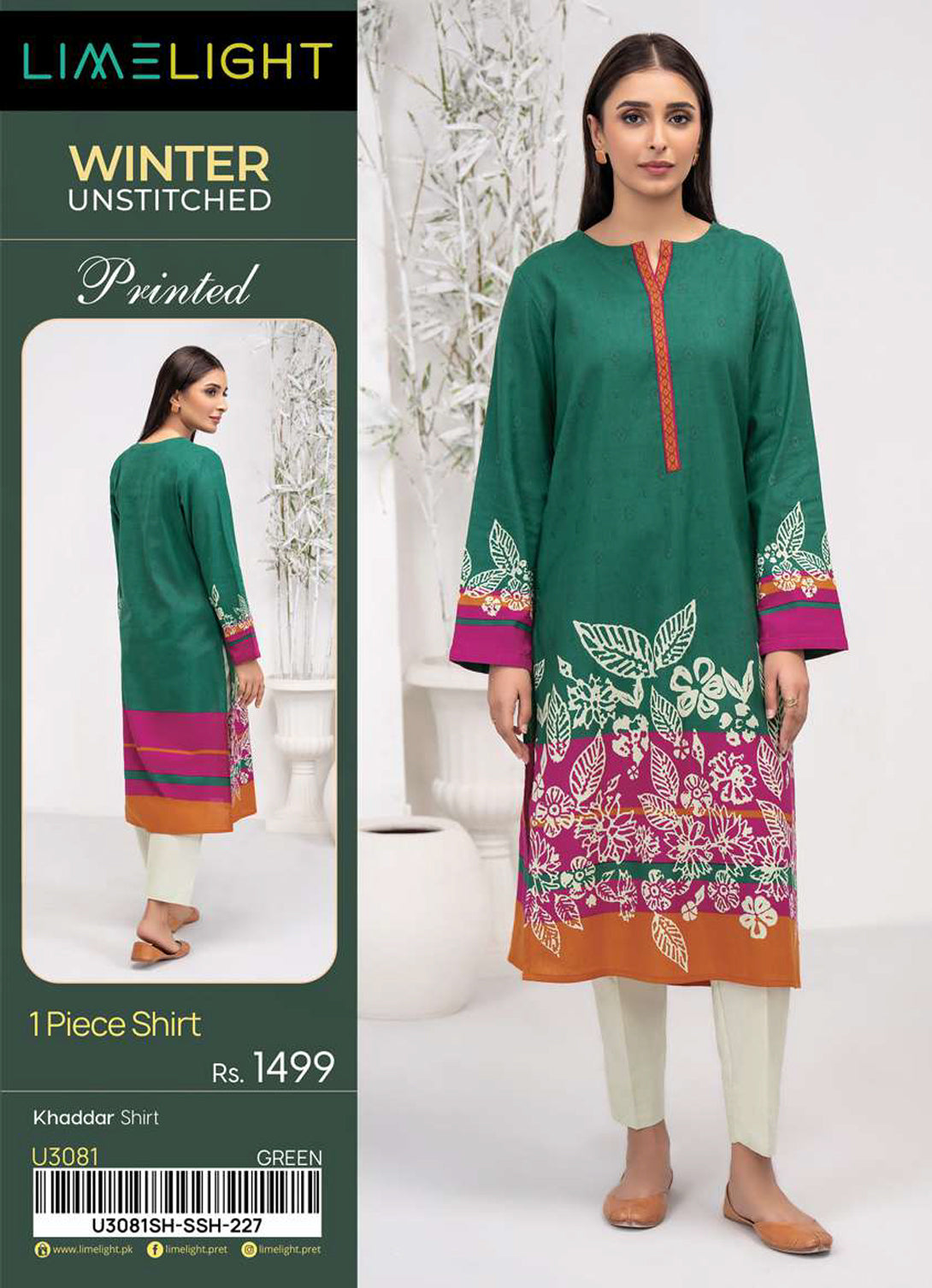 LimeLight - 1 PC Khaddar Shirt - Green